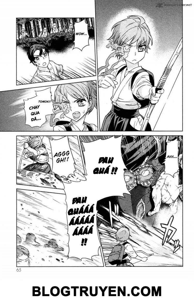 celestial clothes chapter 1 65