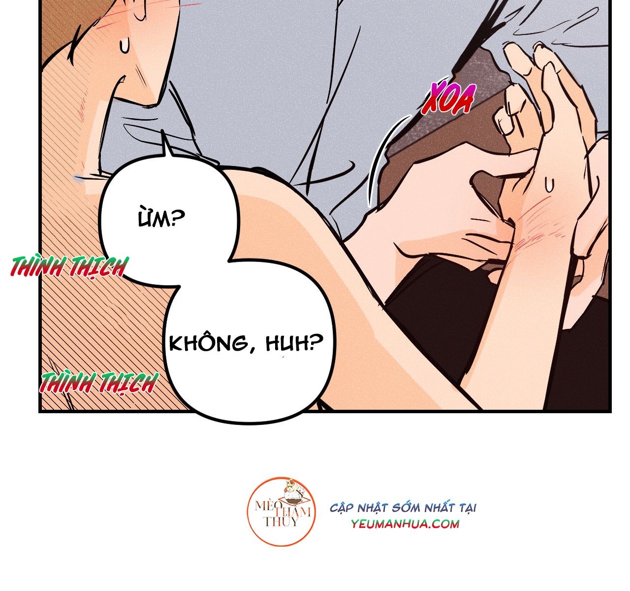 punk dunk funk chapter 13 51