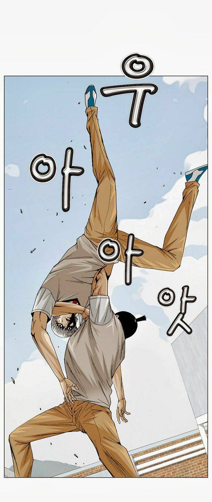 ultimate legend: kang hae hyo chapter 11 36