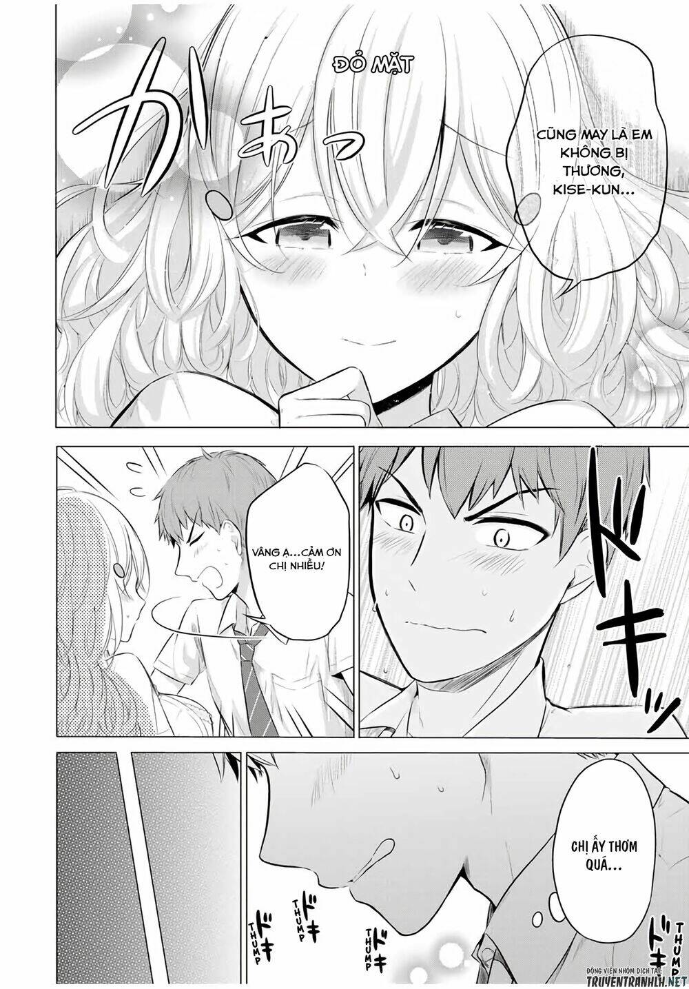 the student council president solves everything on the bed chapter 7.1 18
