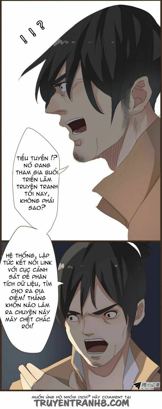 future trial chapter 1 36