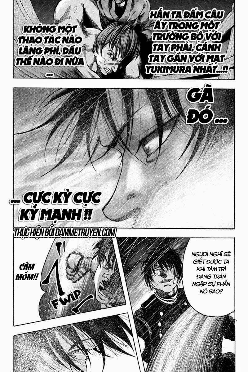 yukikaze chapter 32 13