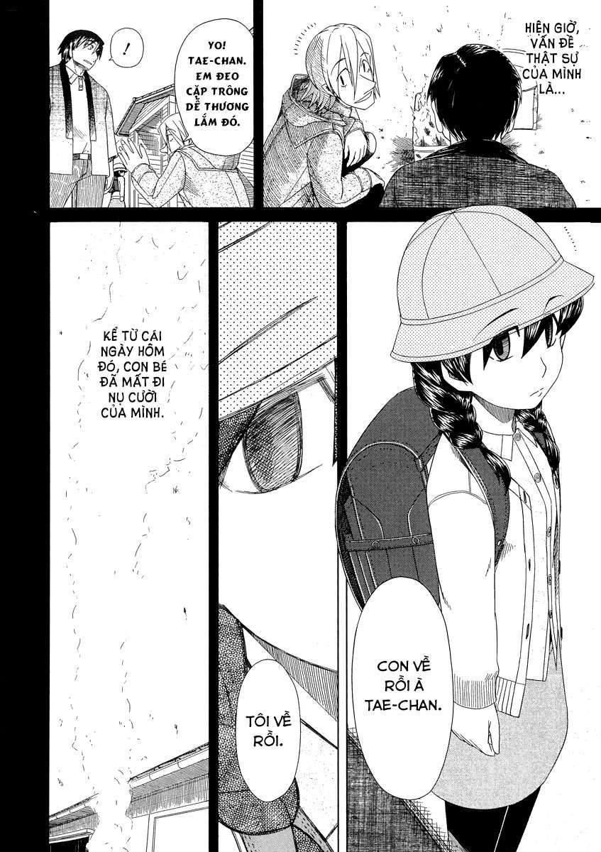 otaku no musume-san chapter 40 4