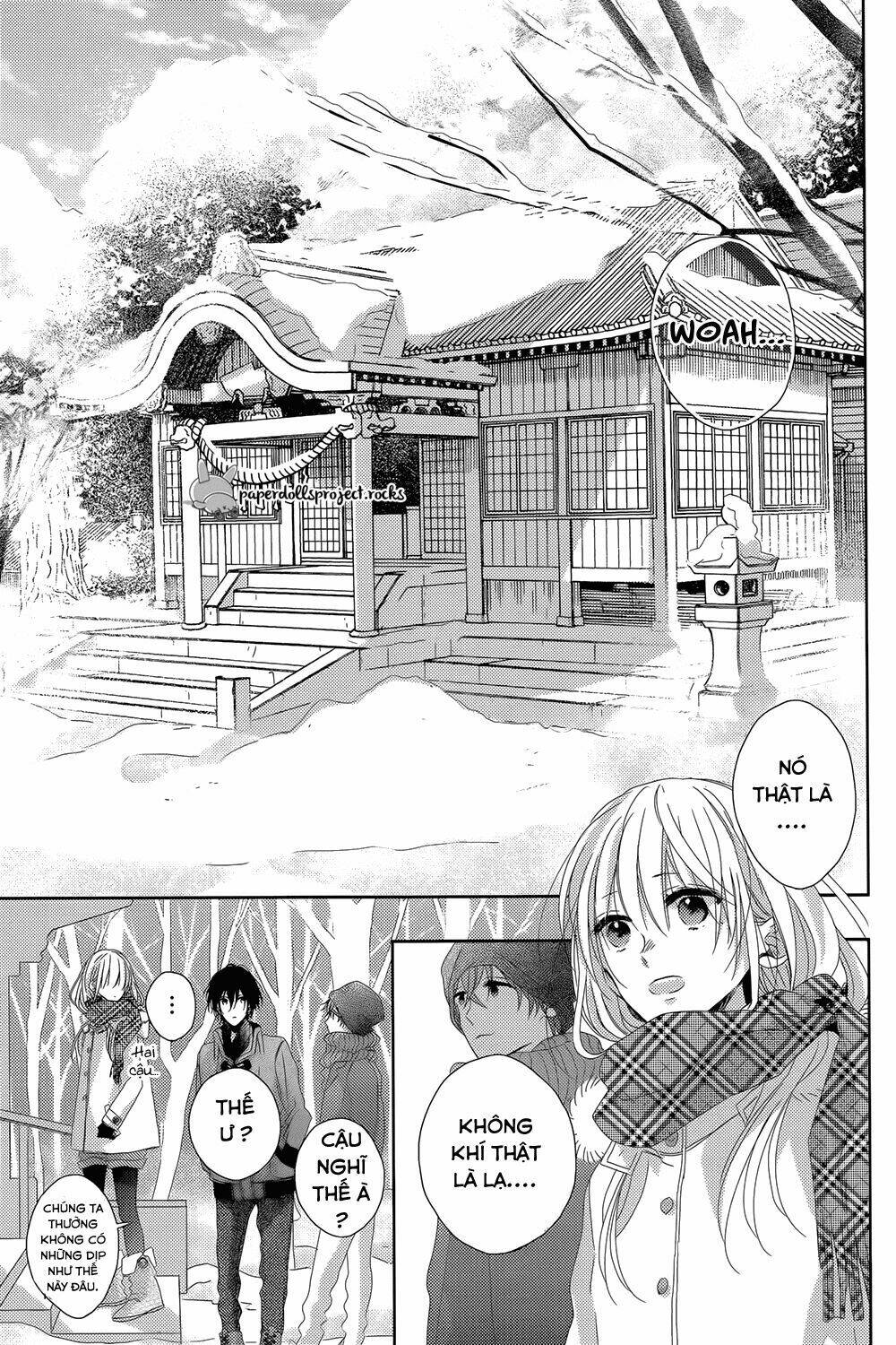 watashi no ookami-kun chapter 7 19