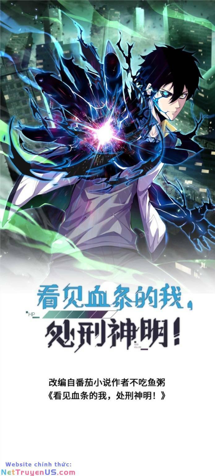 nhìn thấy thanh máu, ta xử tội thần linh chapter 62 2