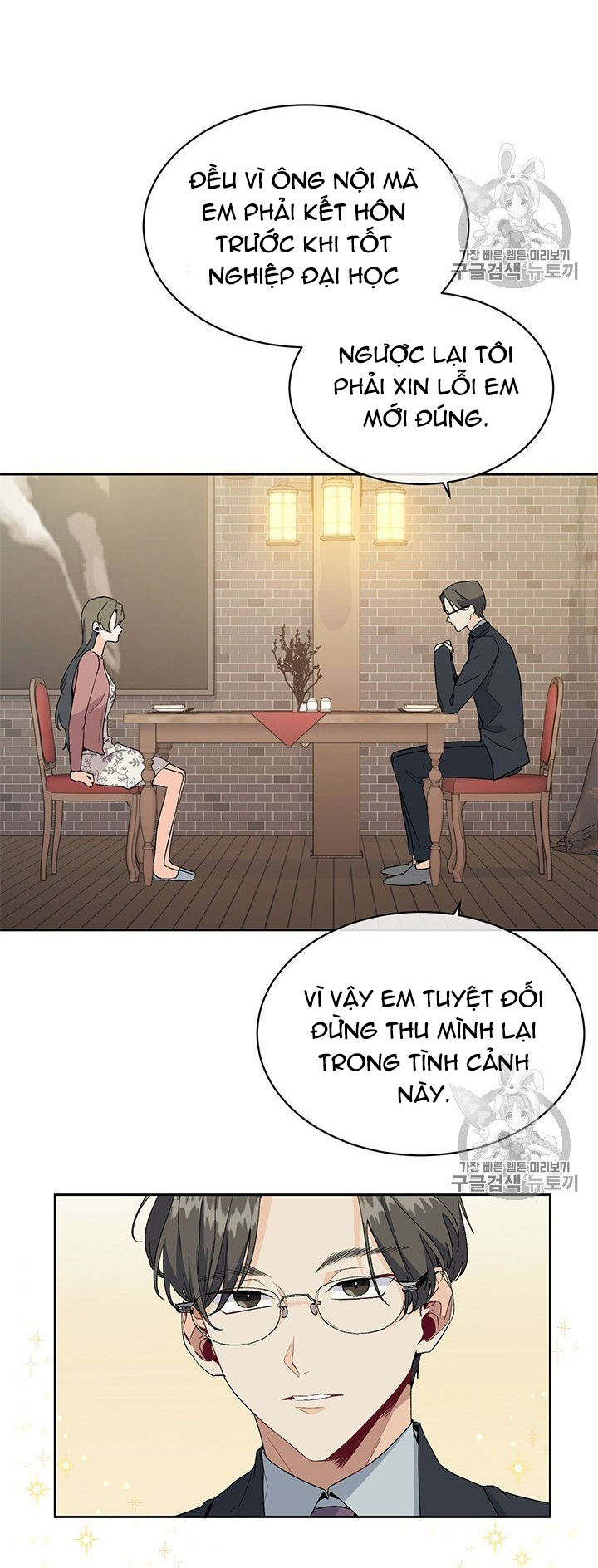theo như ý muốn của cô, tiểu thư! chapter 5 19