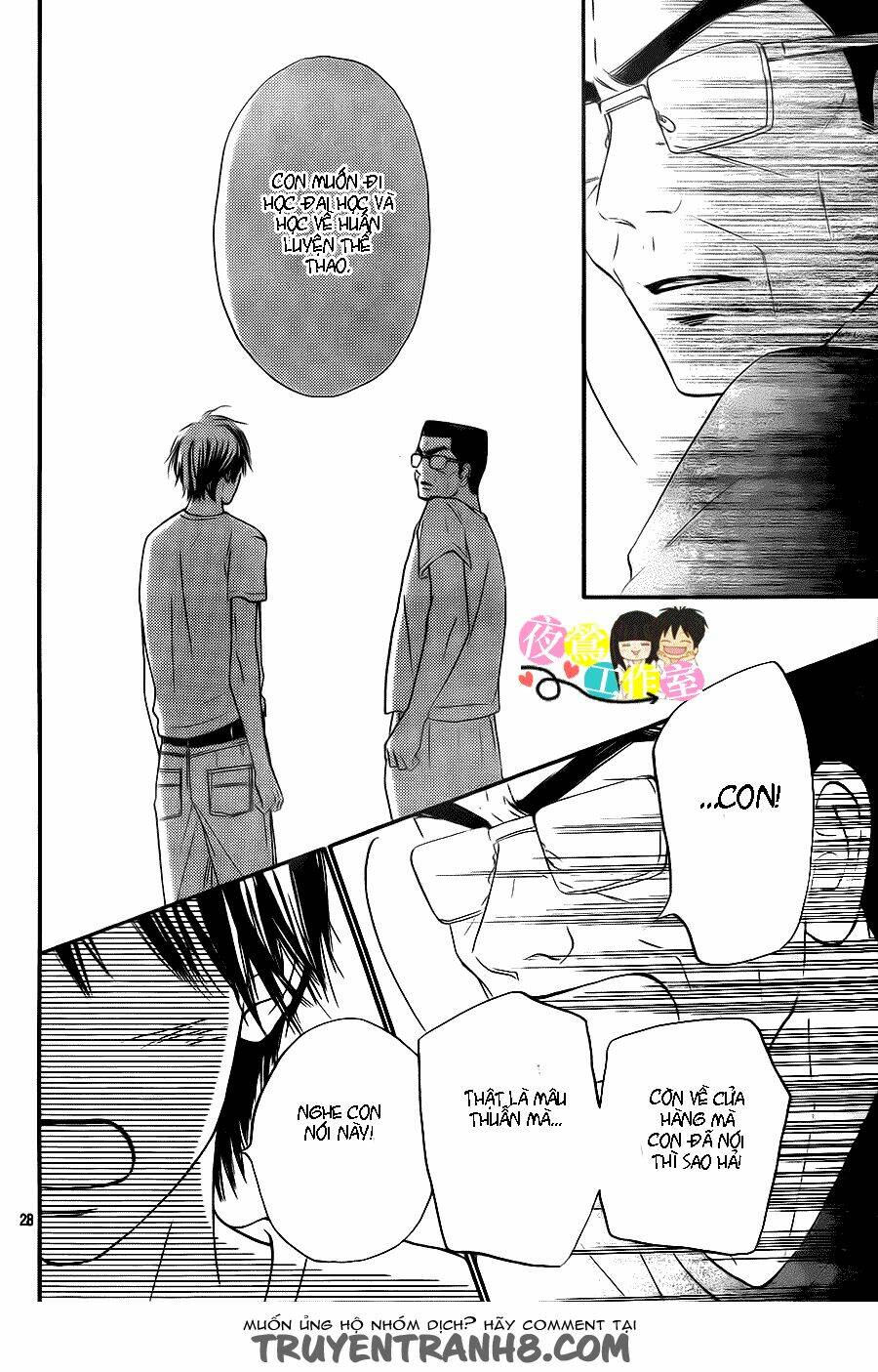 anh đã cho em biết bao thứ đầu tiên chapter 108 31