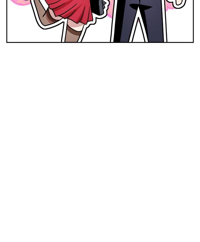 change (jinyuan) ss2 chapter 23 9