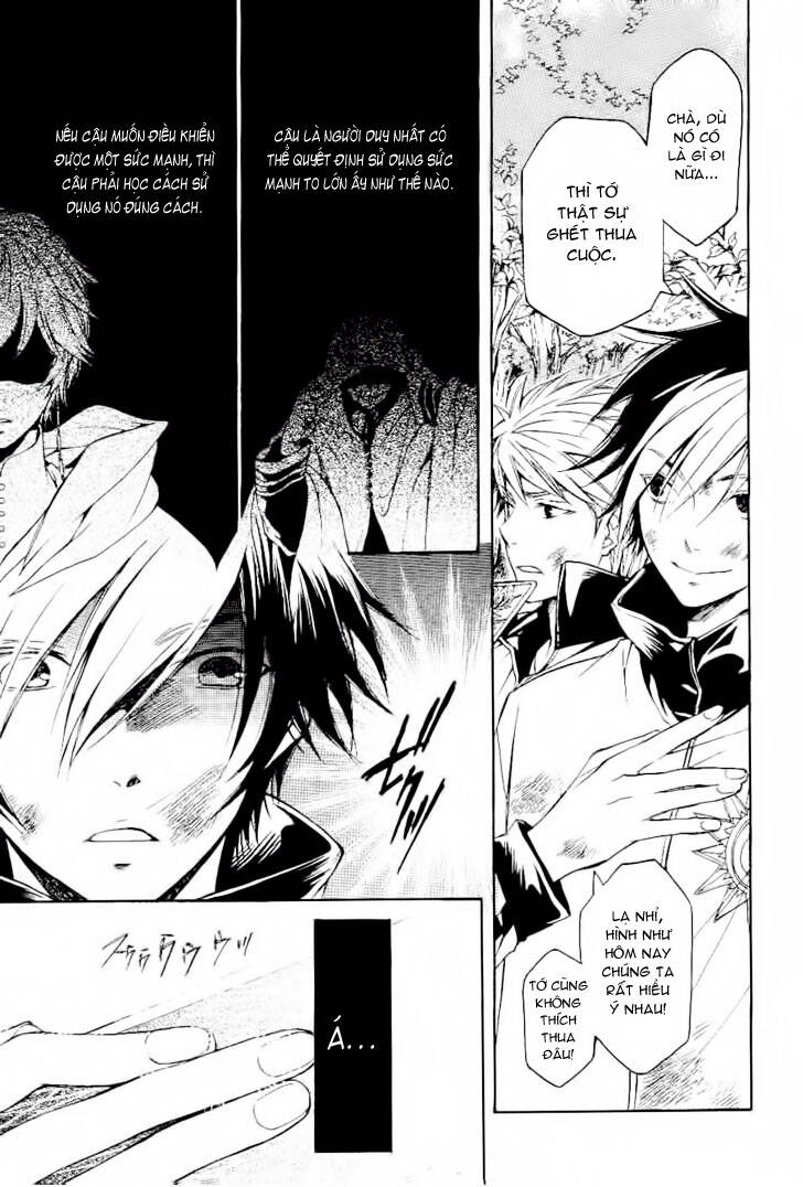 tenkyuugi sephirahtus chapter 9 23