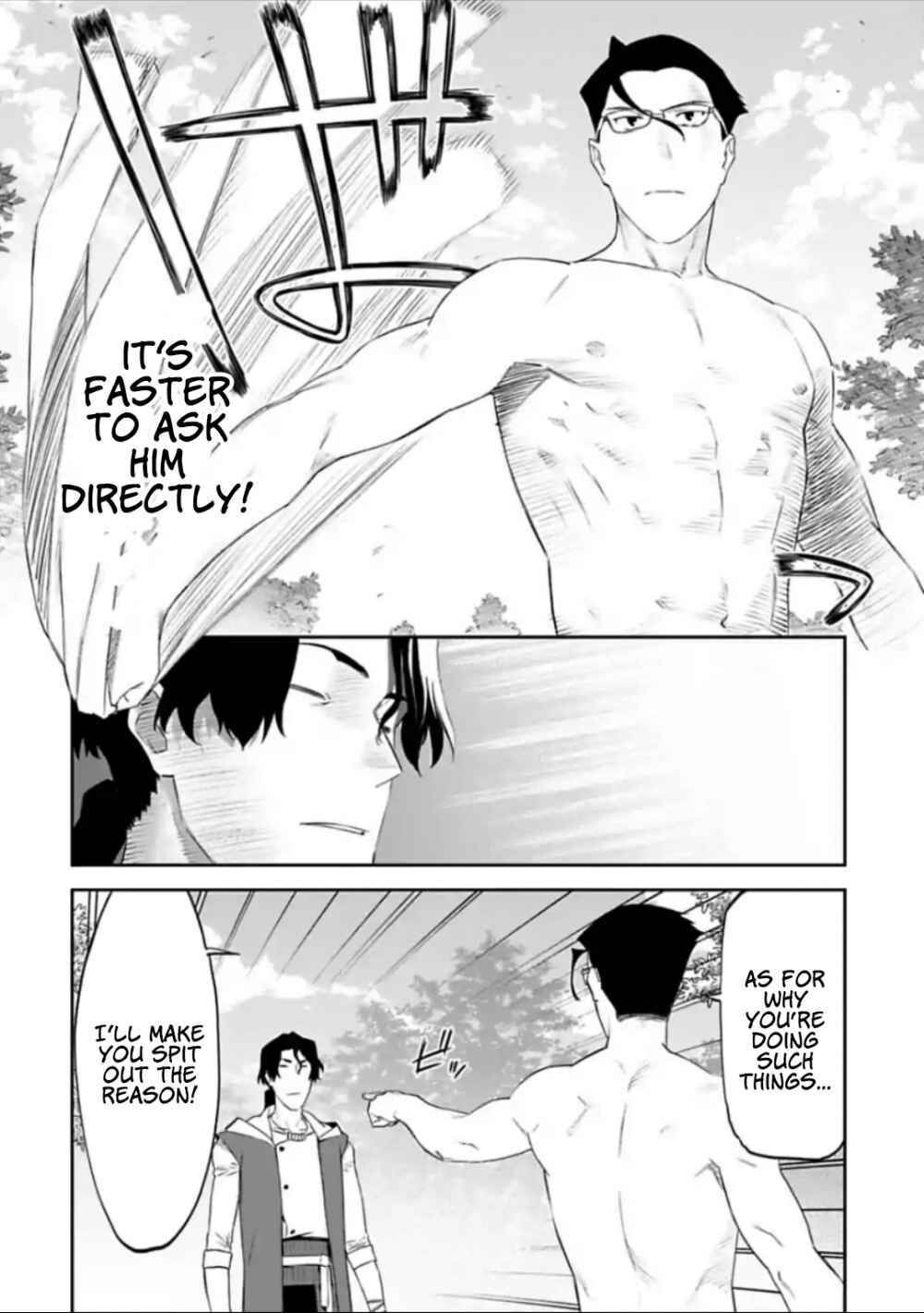 fantasy bishoujo juniku ojisan to [manga] chapter 34 6