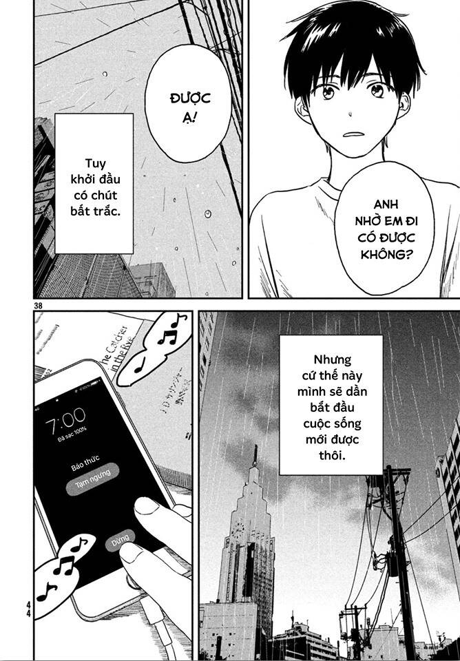 tenki no ko chapter 1.2 19