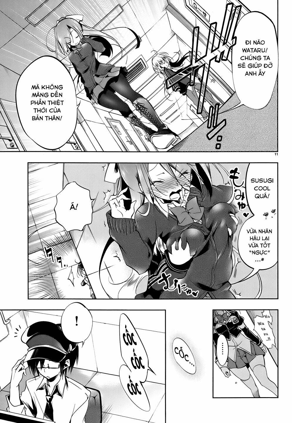 kebukurohatsu zensekai yuki! chapter 20 12