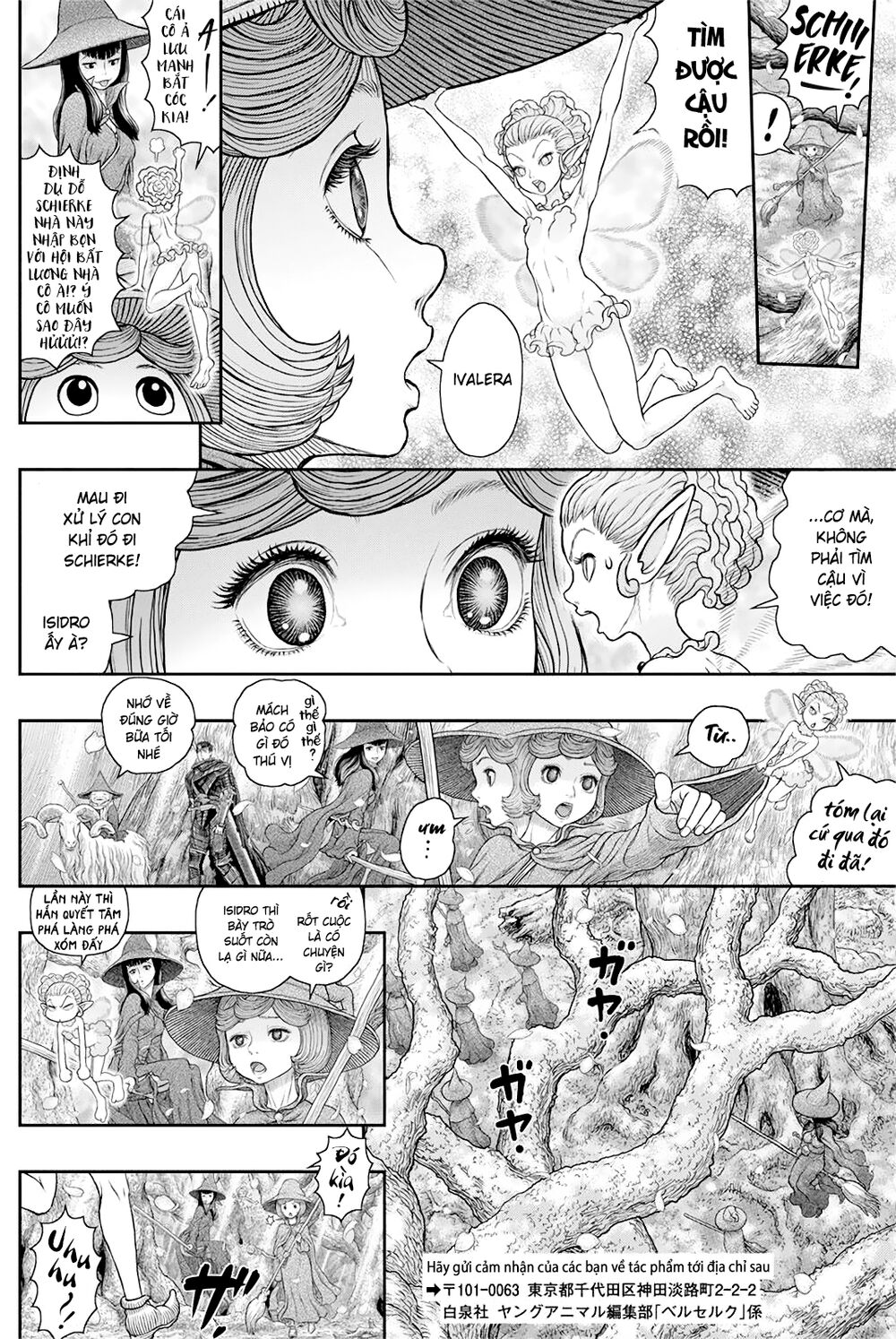 kiếm sĩ đen chapter 363 6