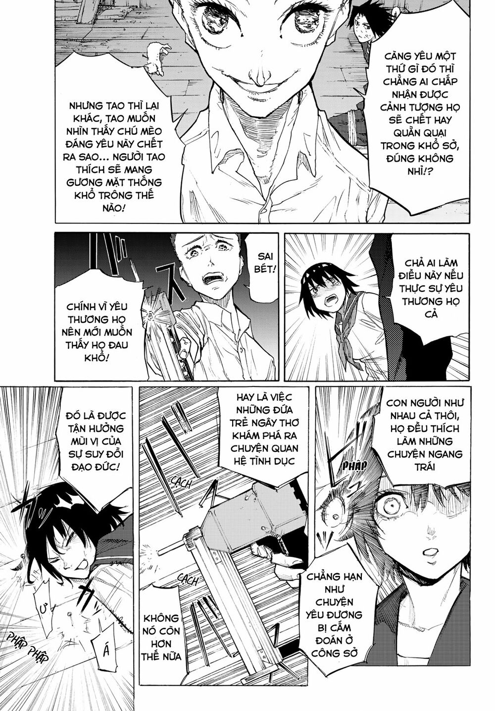 juujika no rokunin chapter 4 11