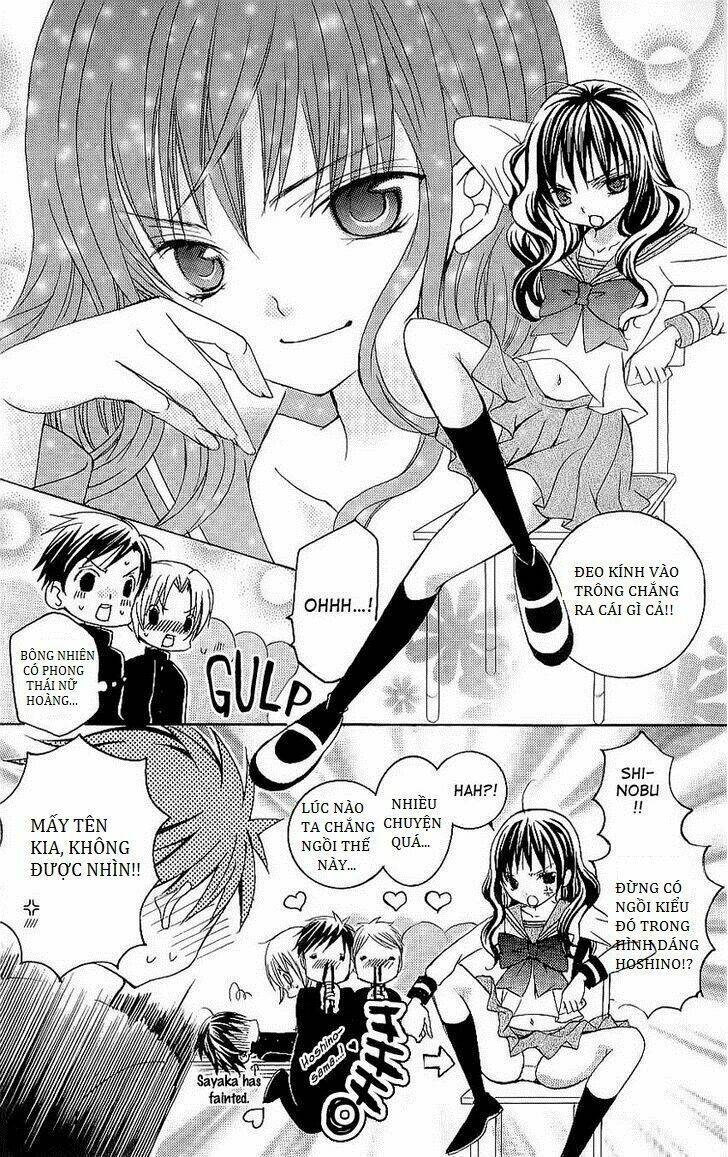 suki desu suzuki-kun!! chapter 30.5 8