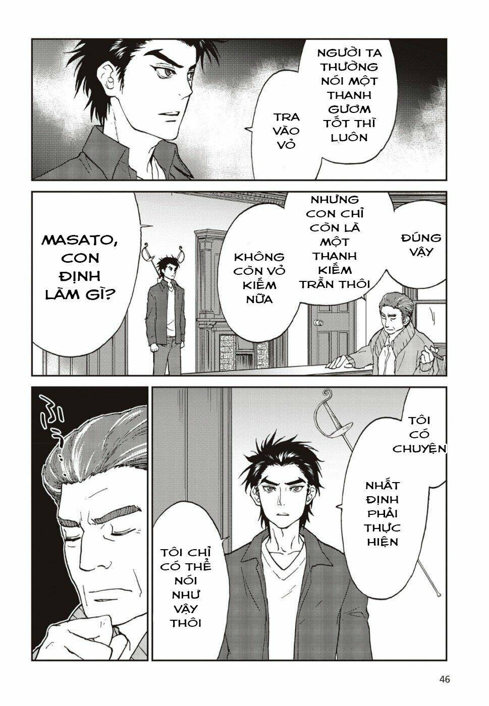 kamen rider 913 - kaixa chapter 1.2 12