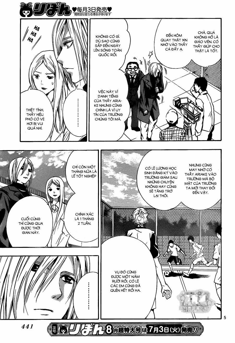 sekai no hate chapter 12 7