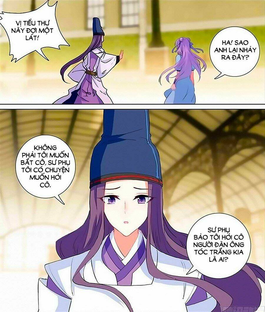 tầm trảo tiền thế chi lữ - lưu niên chuyển chapter 23.3 6