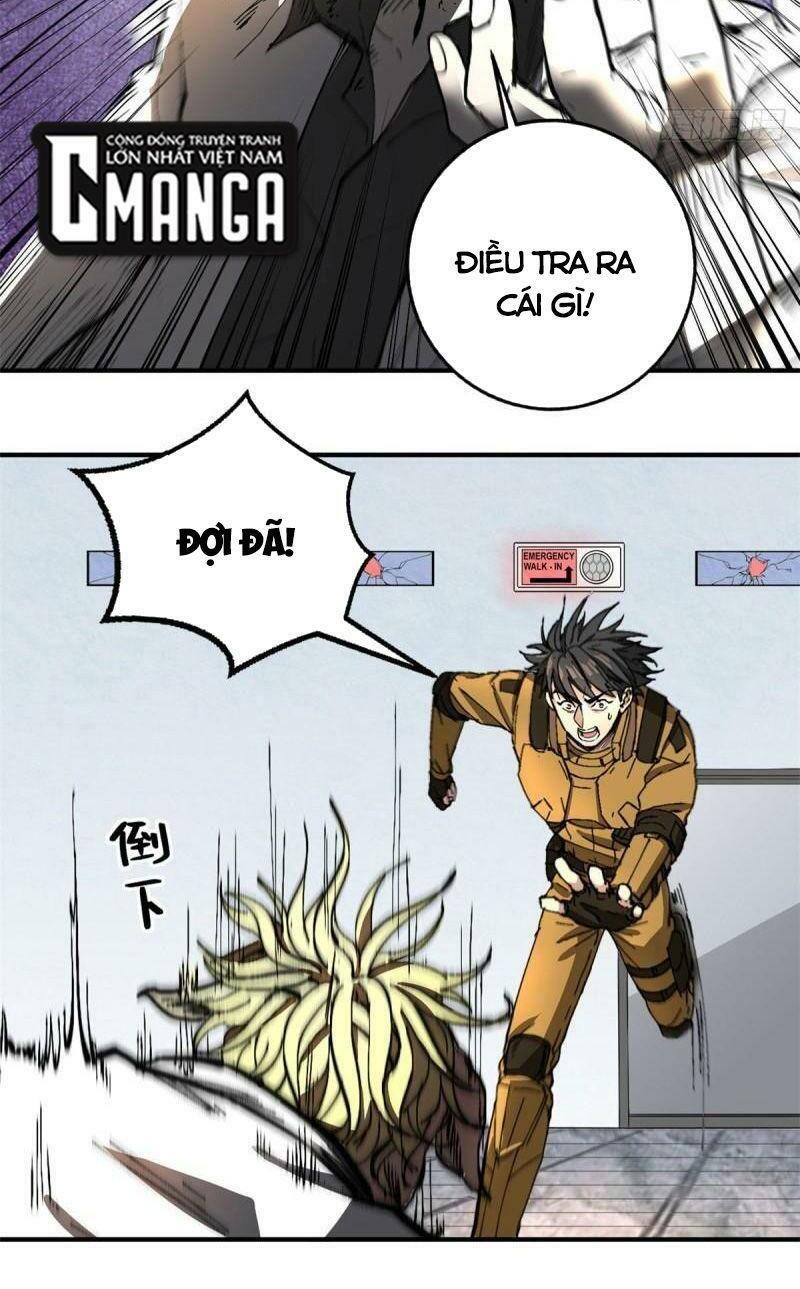 xã lam bạch chapter 58 14