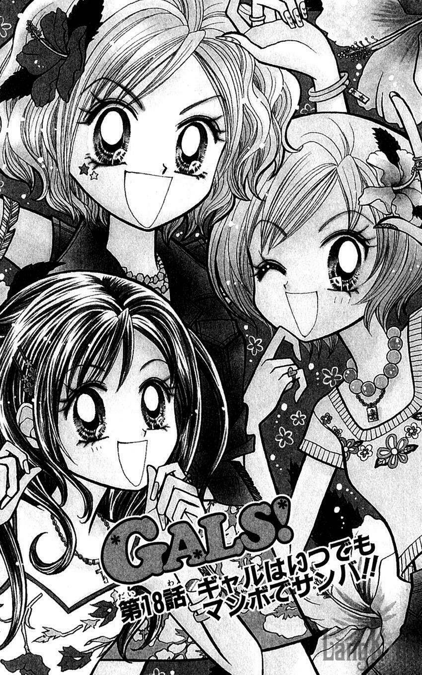 gals - mắt lưu ly chapter 18 2