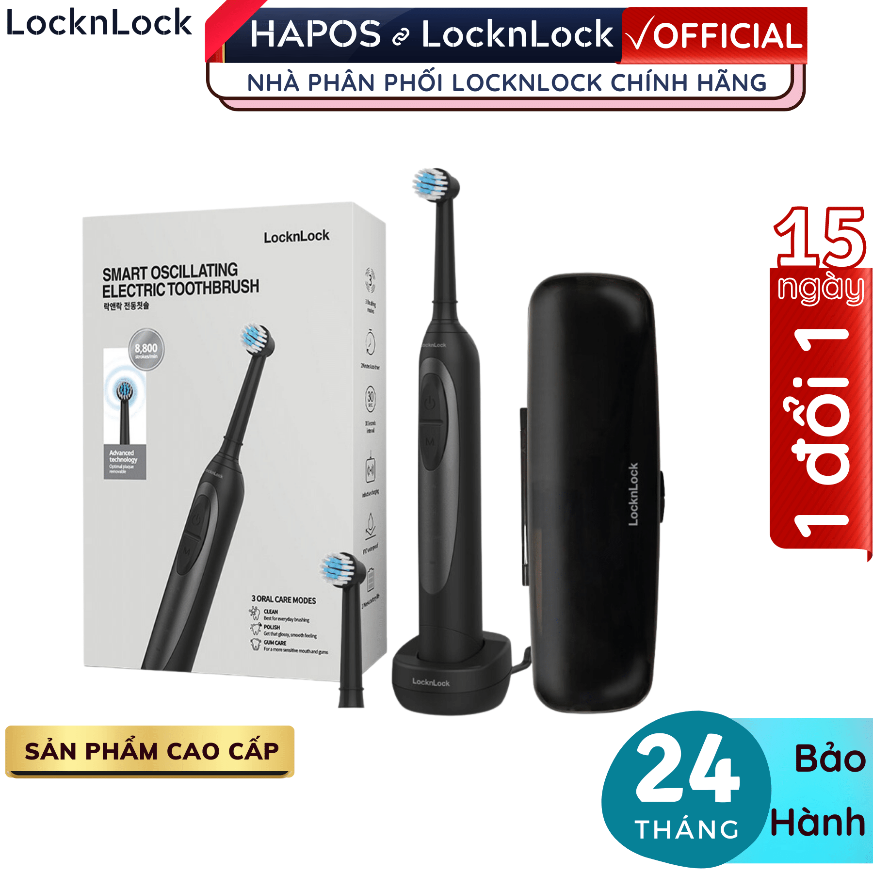 Bàn chải điện Lock&Lock ENR626BLK dùng pin sạc - Hàng chính hãng có 3 chế độ, chống nước, kèm hộp đựng mang đi - Hapos