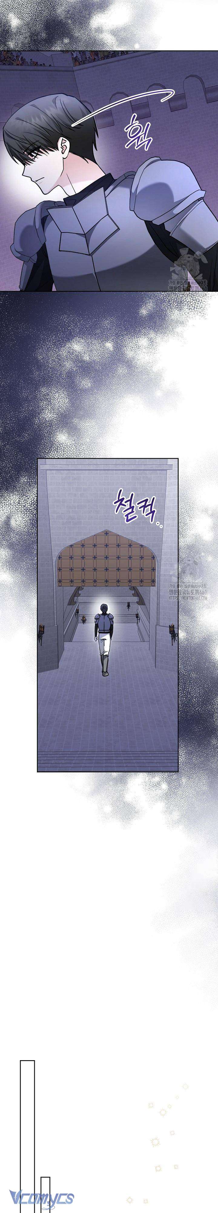 quái vật trong ngôi nhà kính chapter 3 35