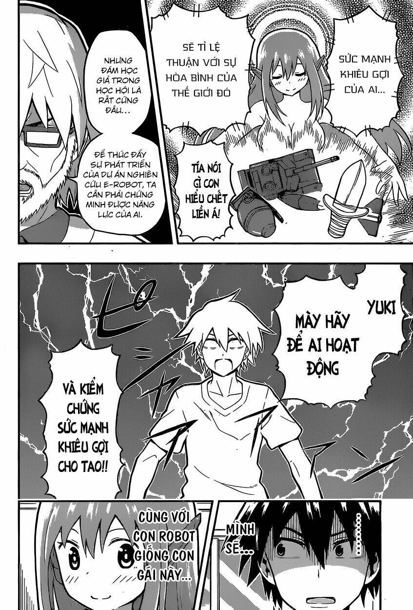 e-robot chapter 1 20
