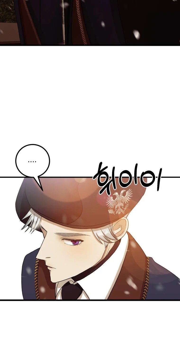 khi tôi bị chú chó tôi bỏ rơi cắn chapter 6.1 48