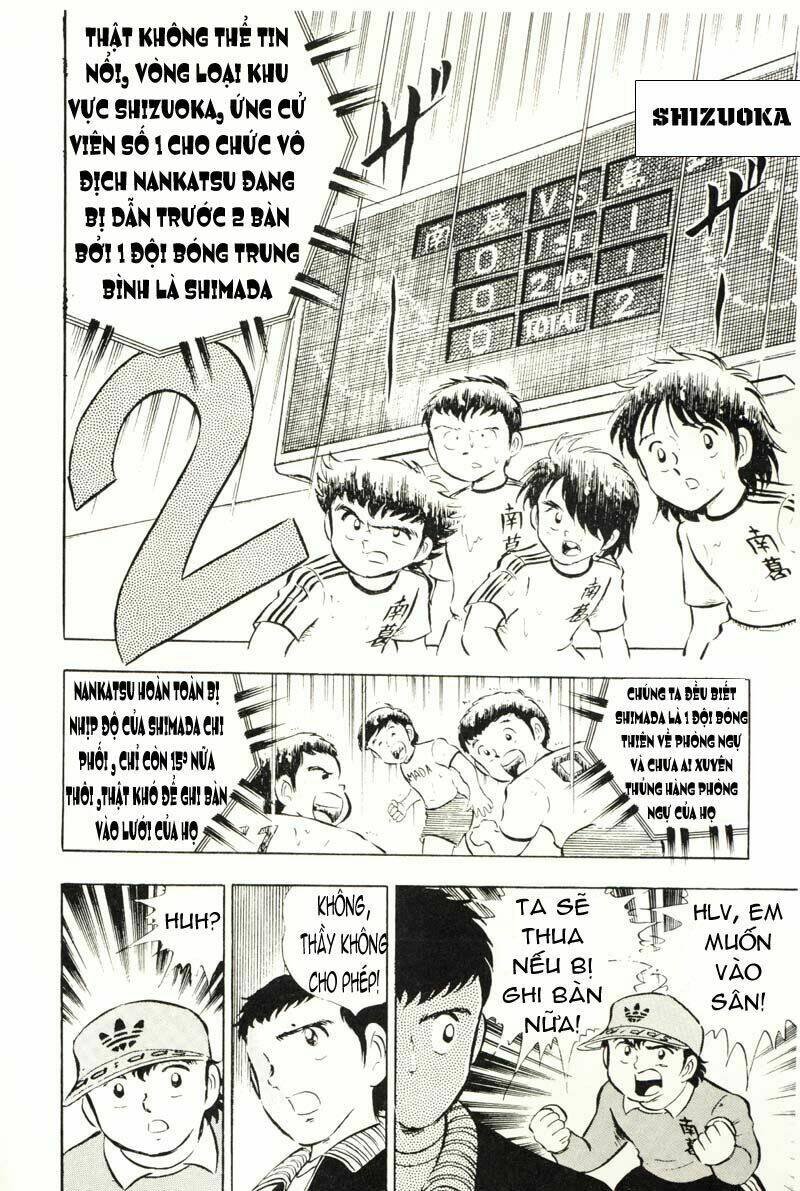 captain tsubasa chapter 13 6