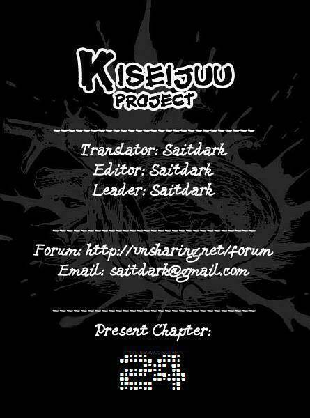 kiseijuu - ký sinh vật chapter 24 1