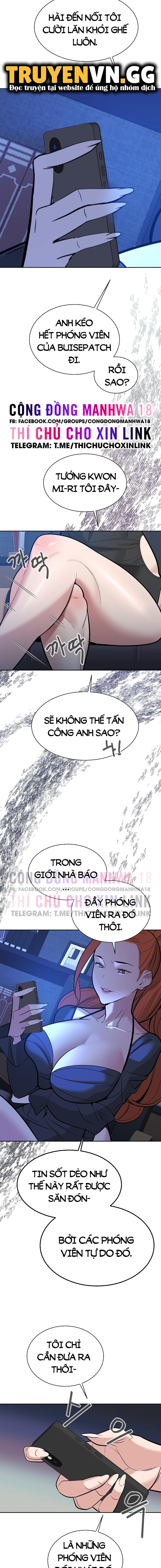 bí mật của gia tộc chaebol đời thứ ba chapter 21 11