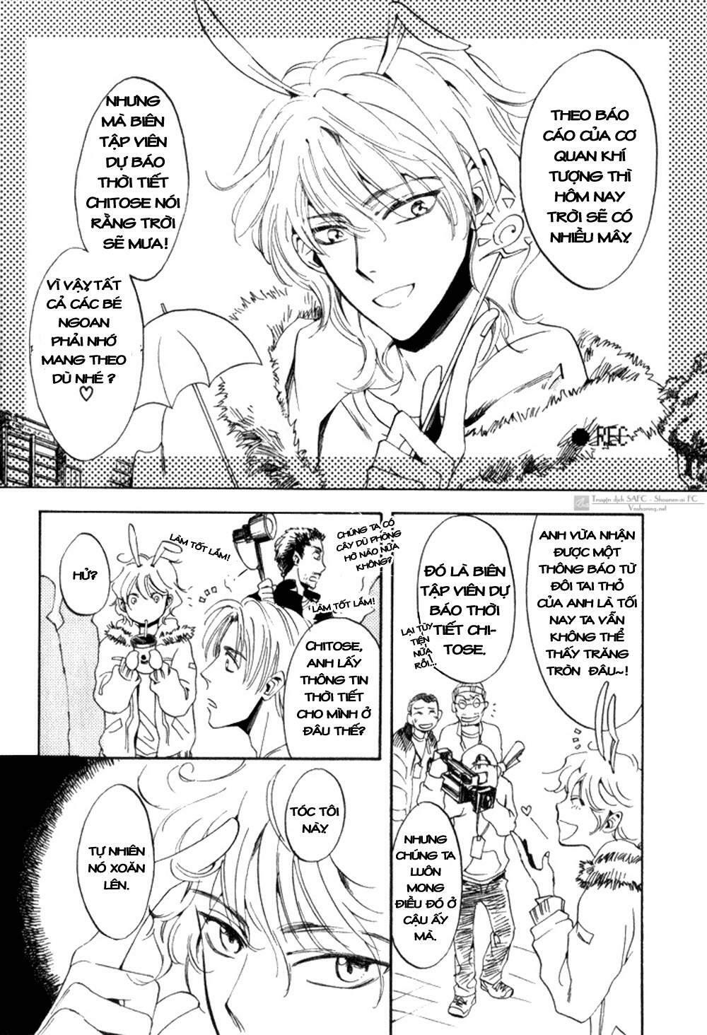 tenki yohou no koibito chapter 1 22