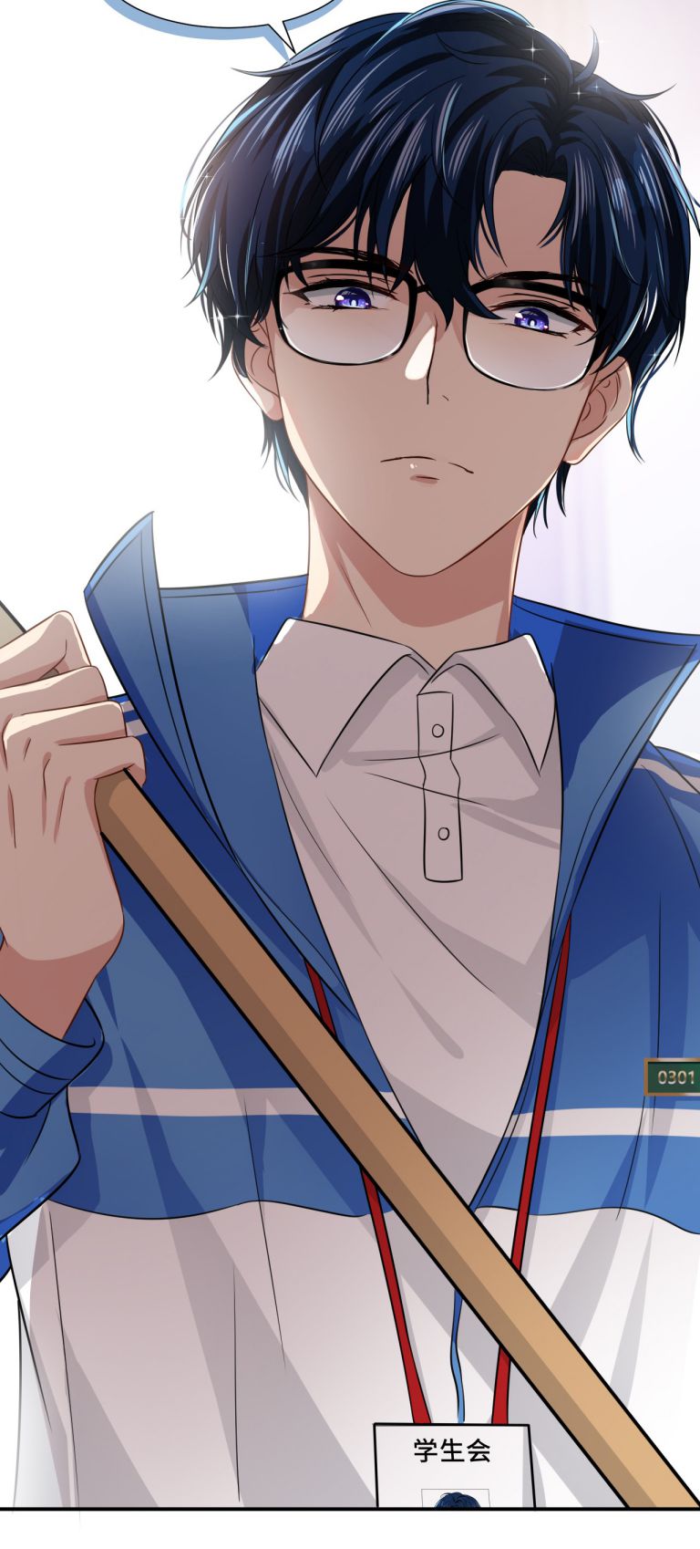 tín tức tố nói chúng ta không thể chapter 12 48