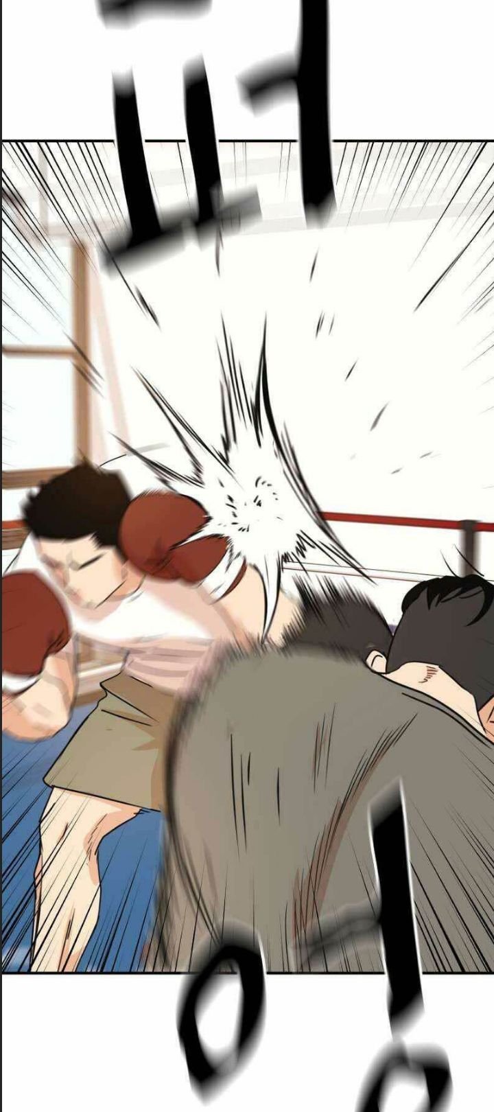 bạn trai võ sĩ chapter 96 36