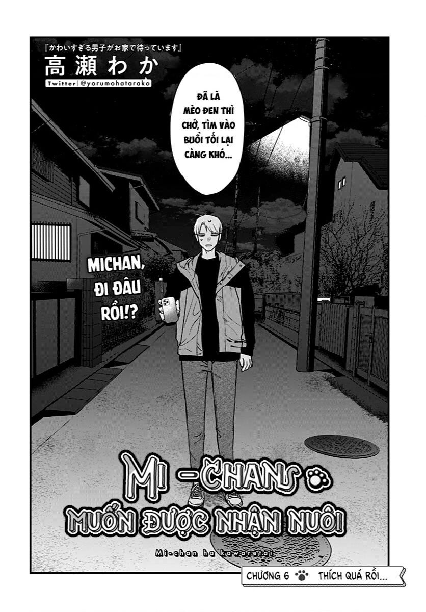 mi-chan muốn được nhận nuôi! chapter 6 2