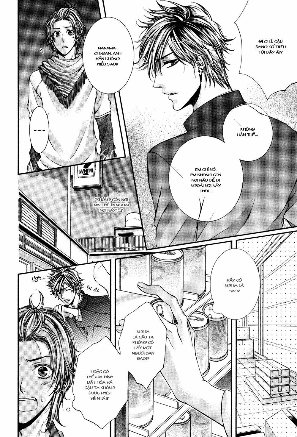 24 jikan eigyouchuu chapter 2 10