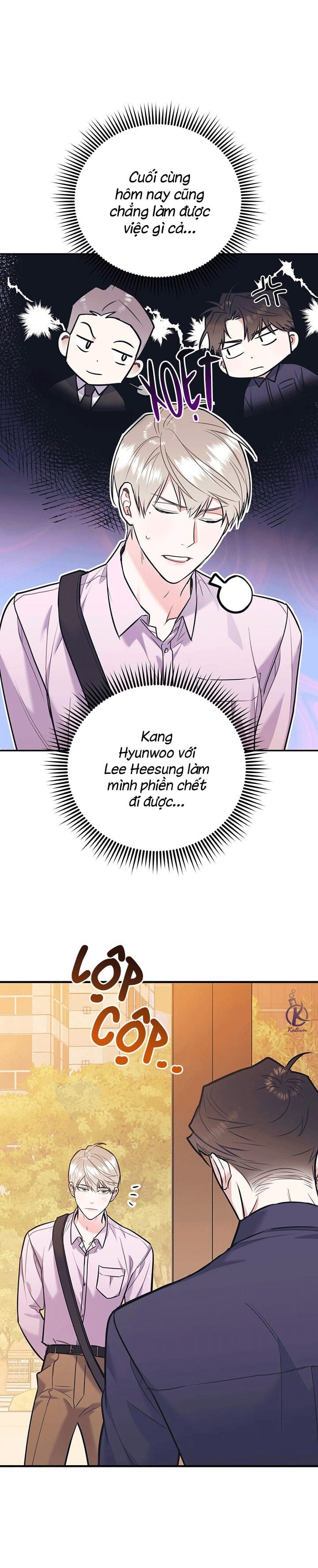 tôi với cậu không thể như thế này chapter 33.5 2