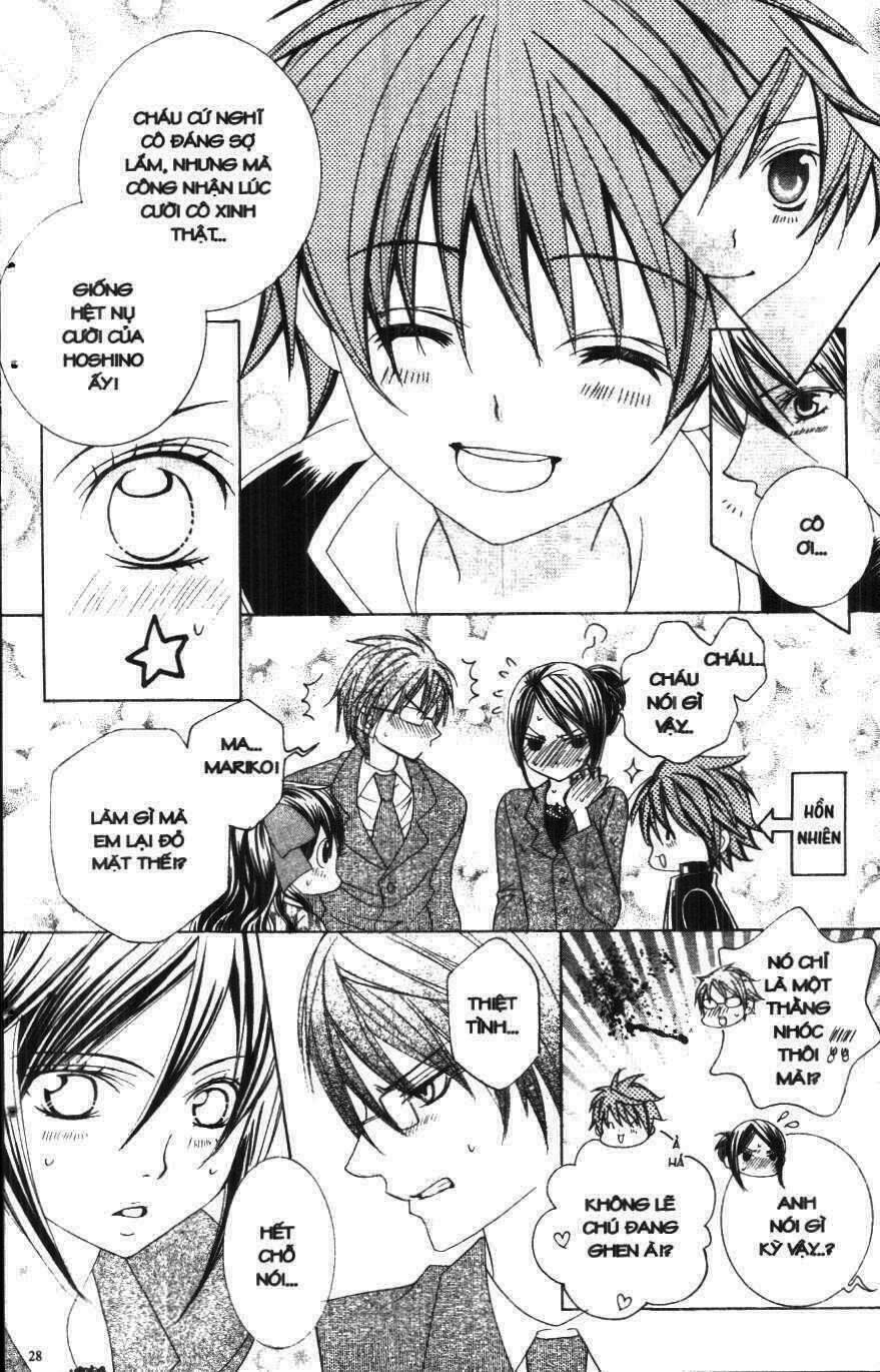 i love you suzuki chapter 6 22