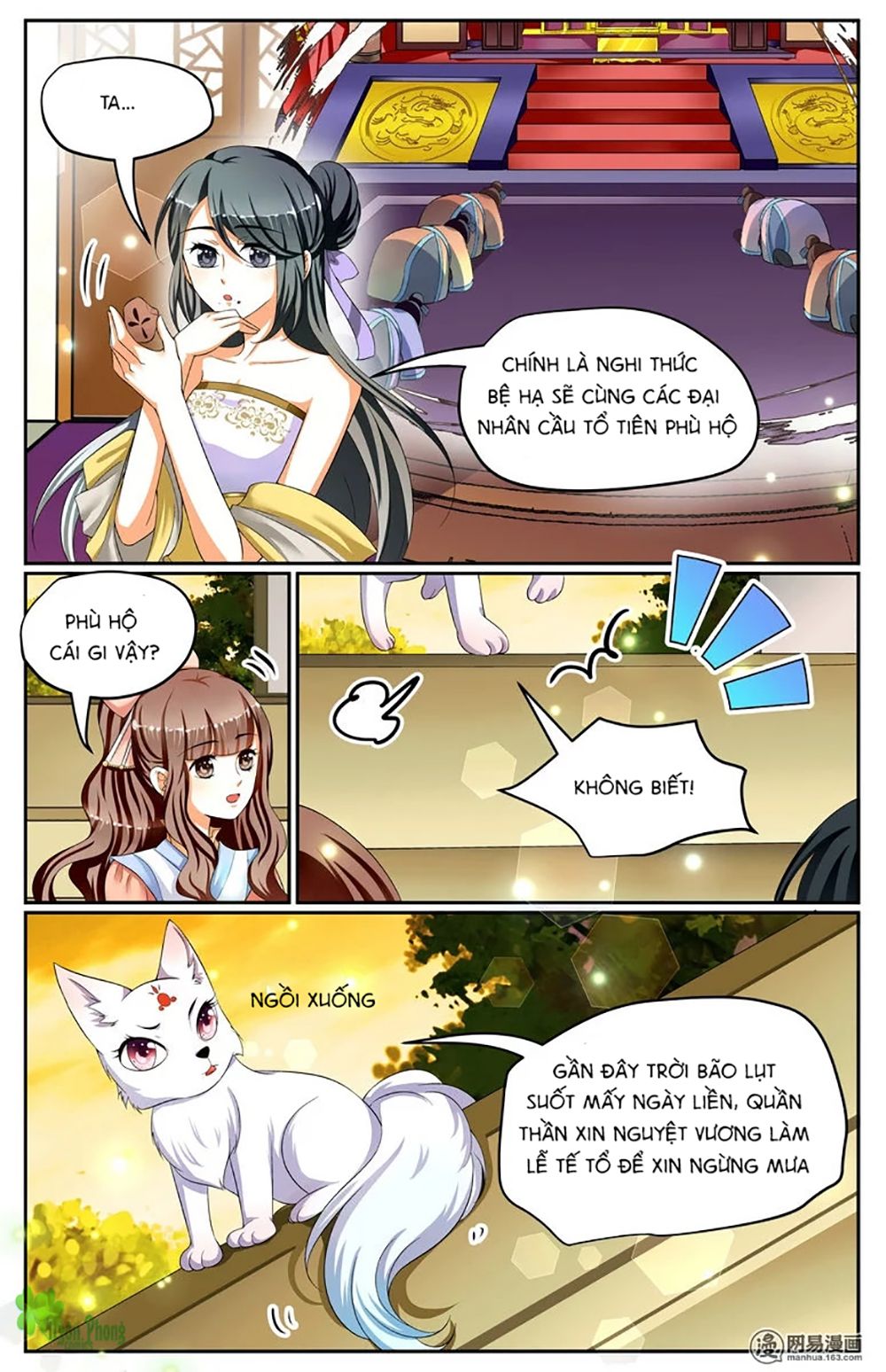 Hồ Thoại Hồ Thuyết chapter 16 - Trang 14