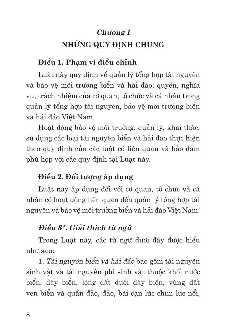 Luật tài nguyên, môi trường biển và hải đảo năm 2015 (sửa đổi, bổ sung năm 2018, 2023)