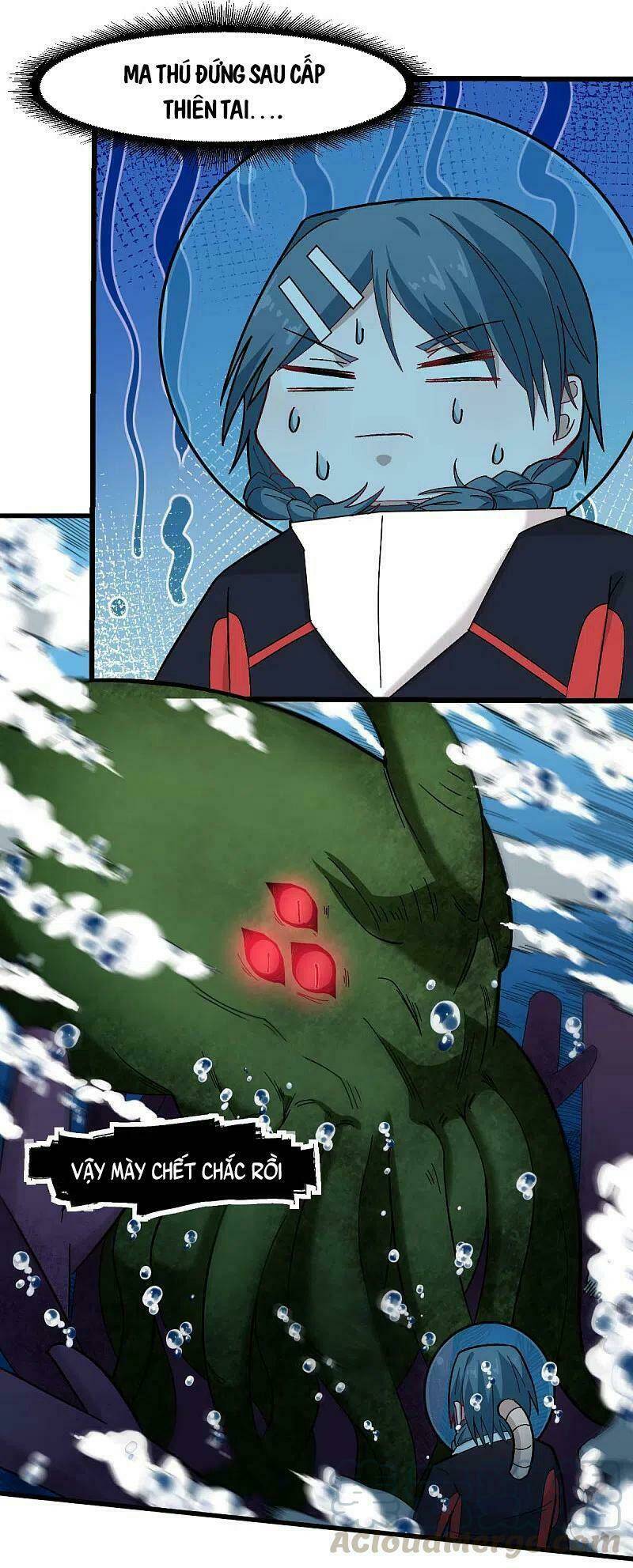 vườn trường cuồng sư hệ thống chapter 206 2