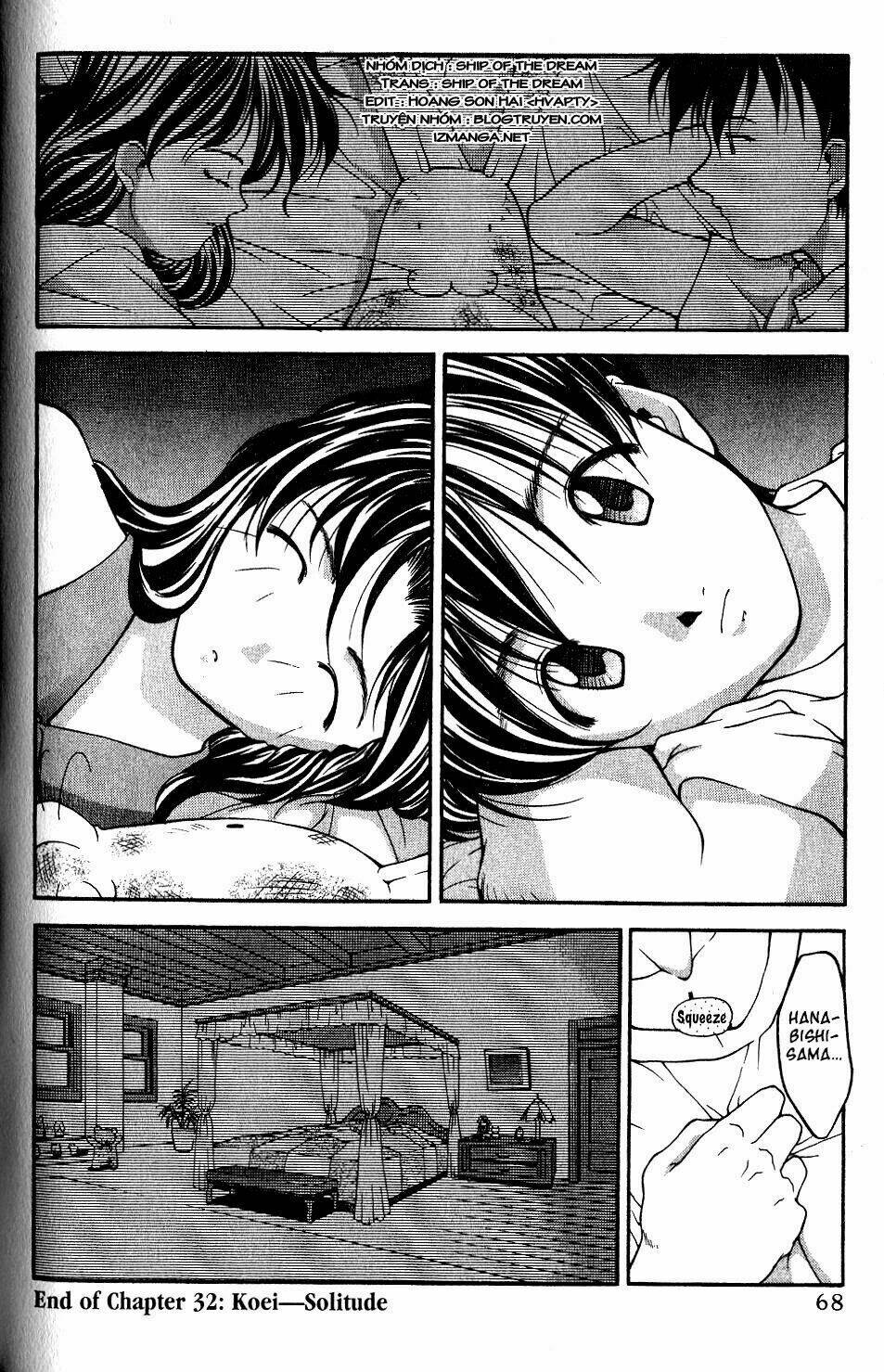 ai yori aoshi chapter 32 21