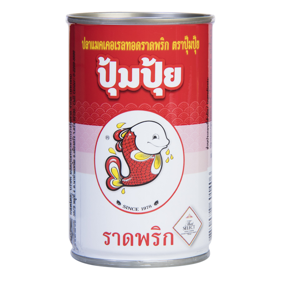 Cá Chiên Sốt Tương Ớt Pompui 155g (Thái Lan)