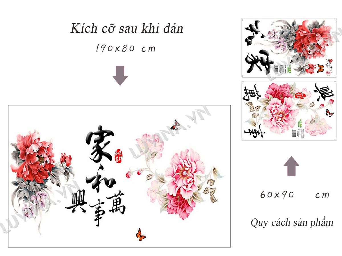 Decal dán tường Hoa mẫu đơn mẫu 8 - HP437