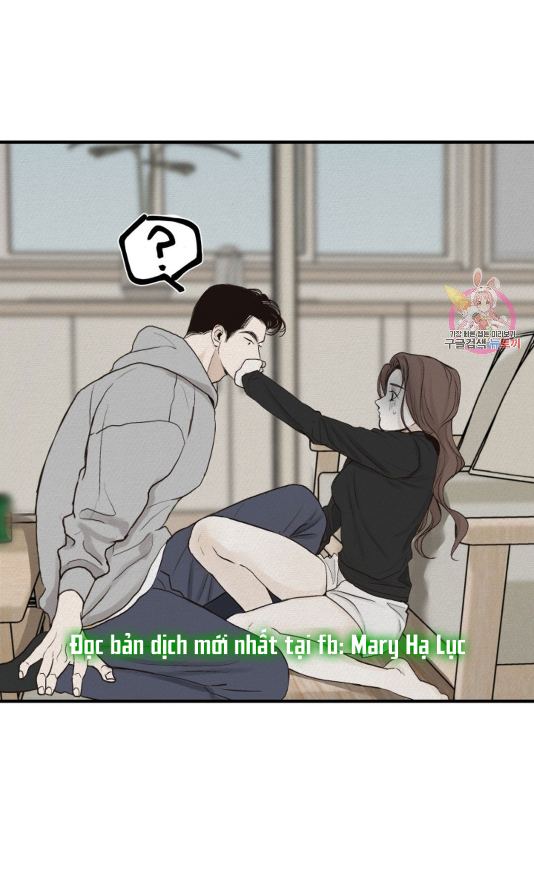 những người đàn ông đã lên giường tôi chapter 21 63