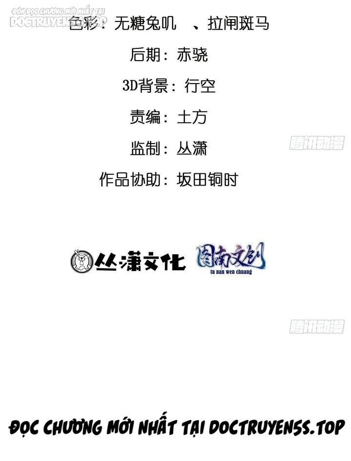 ta làm giàu từ thua lỗ game chapter 111 4