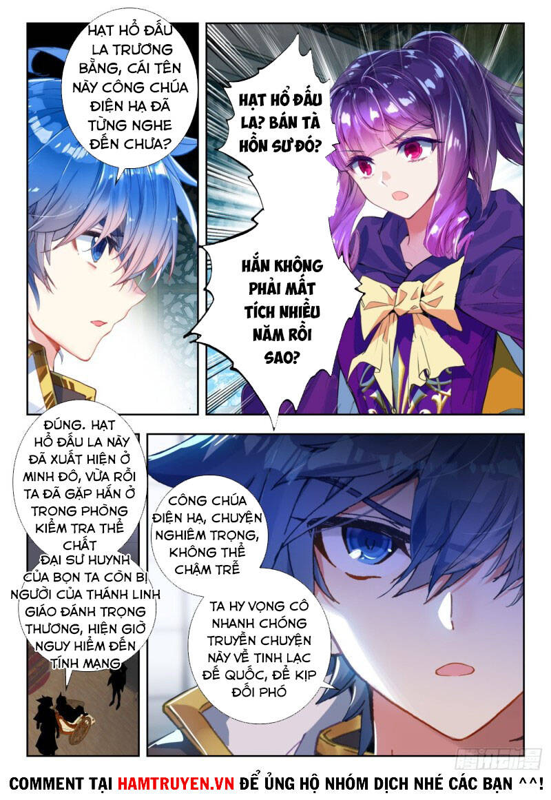 đấu la đại lục ii (tuyệt thế đường môn) chapter 282 16