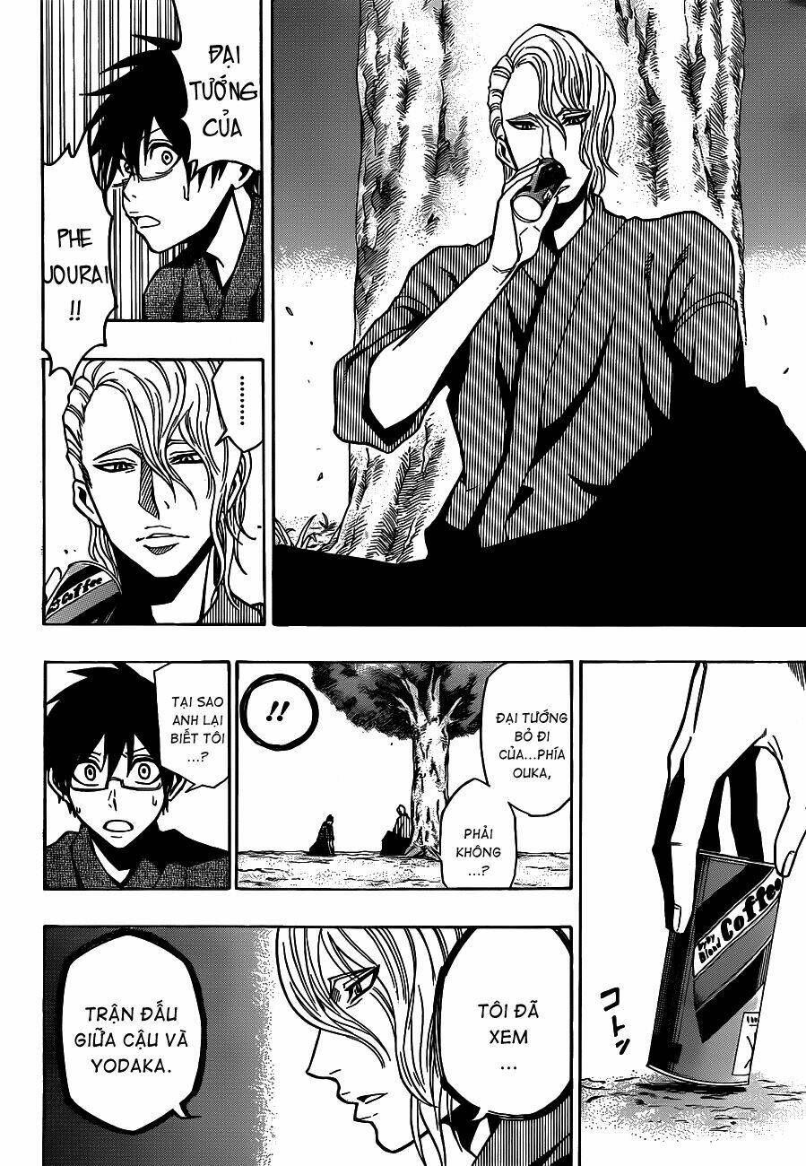 kurogane chapter 25 16