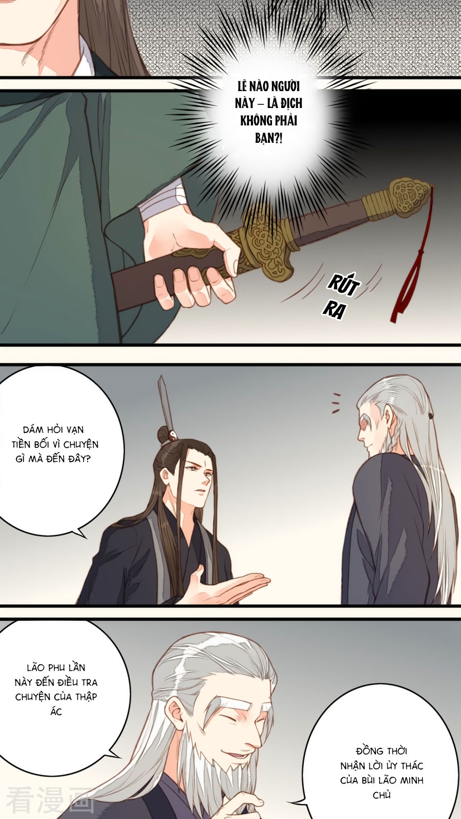 An Gia Hữu Nữ chapter 49 - Trang 5