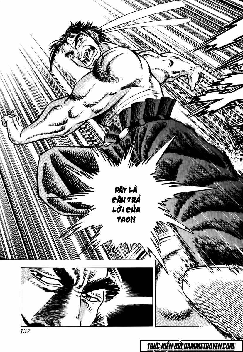 akakatsuki!! otokojuku - seinen yo, taishi wo idake chapter 5 26